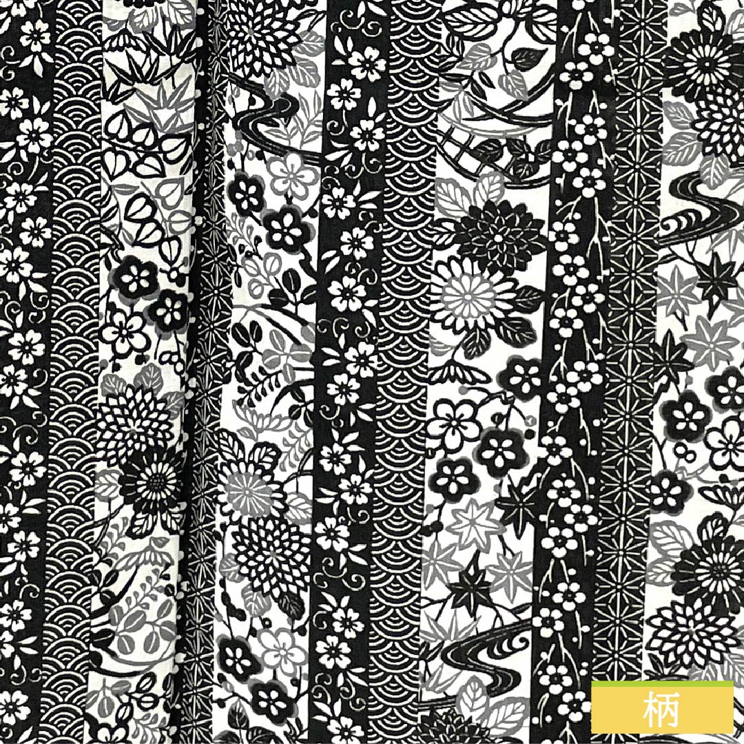 Summer kimono, polyester, small pattern, length 170cm, sleeve length 67cm, stripes, auspicious pattern, washable kimono, gauze, S rank, monotone, 1132002272627