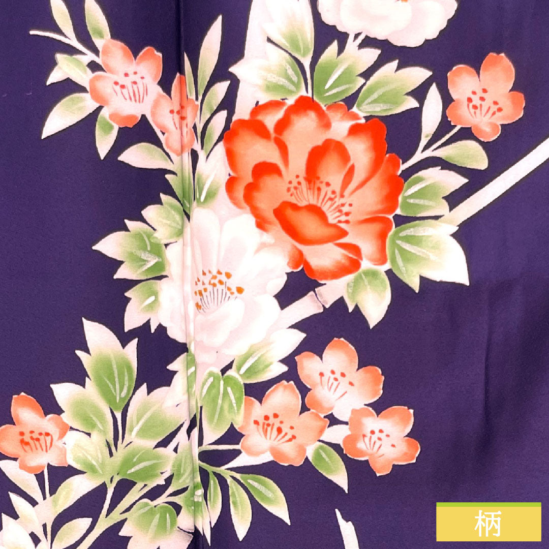 Homongi (formal kimono) made of polyester, lined, length 155.5cm, sleeve length 64.5cm, dark blue, washable, floral pattern, tsukesage, A rank, purple, 1112004233320
