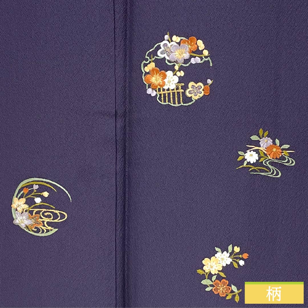 Visiting Kimono (Formal Kimono) - Pure Silk, Grade A, Lined, Length 157.5cm, Sleeve Length 64.5cm, Purple-Eyed, Suzhou Embroidery, Flower Circles, Auspicious Motif, Tsukesage, Purple, Product Number: 1112007233320