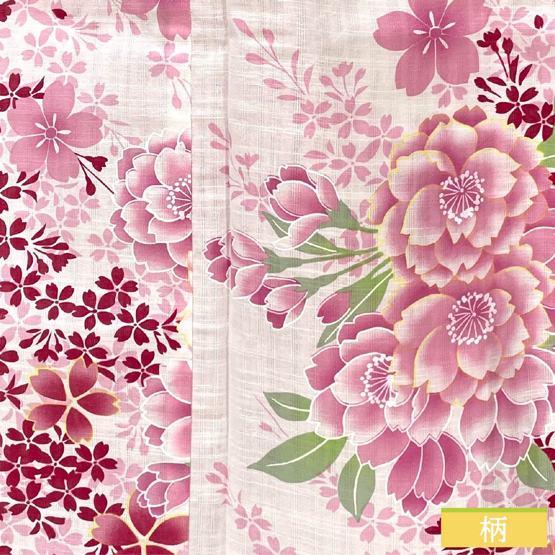 Cotton Yukata, Length 167.5cm, Sleeve Length 65.5cm, S Rank, Single Layer, White, Floral Pattern, 1118005922511