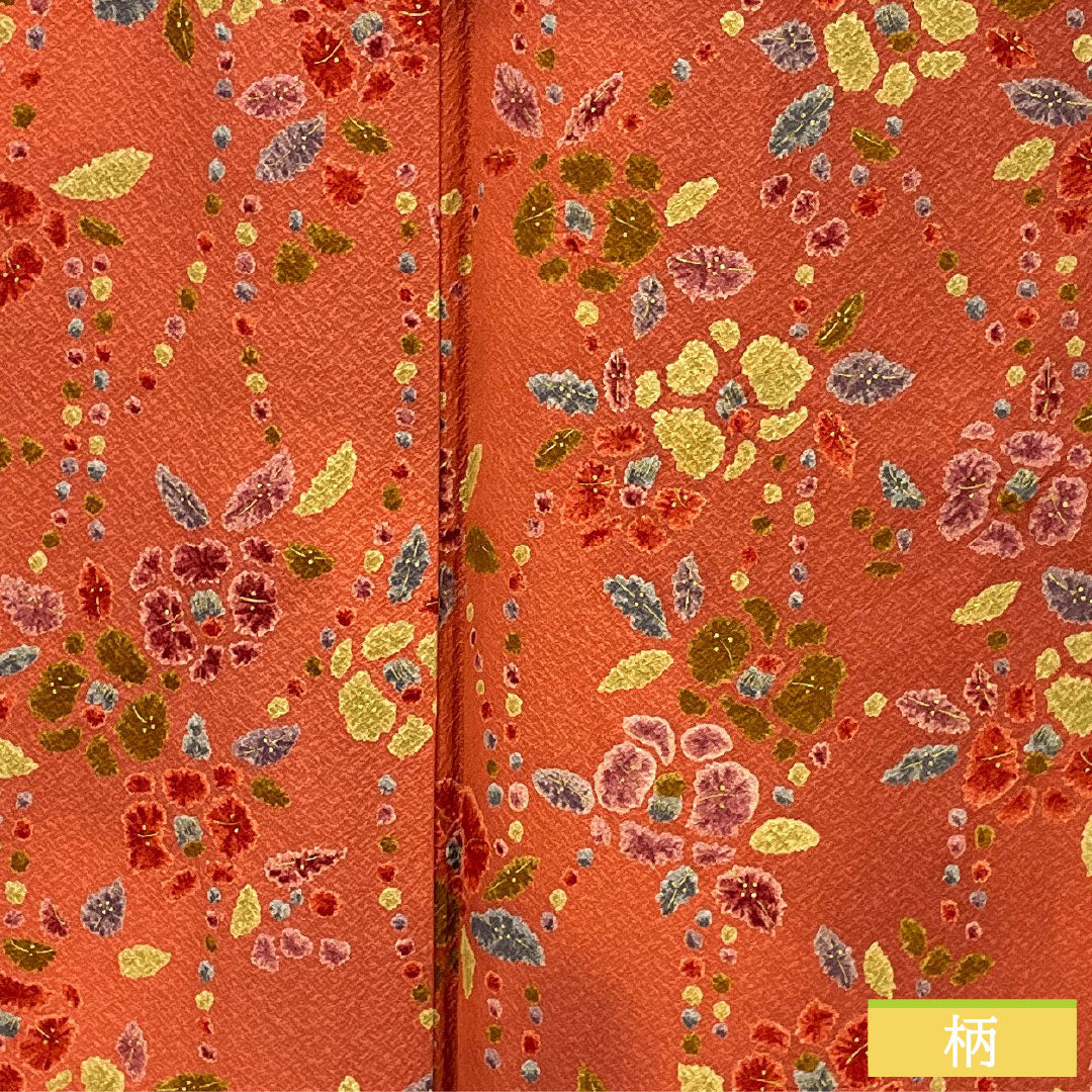 小紋 正絹 Sランク 身丈161.5cm 裄丈64cm 袷 紅絹色（もみいろ） 抽象花 部分絞り 赤系 1115007662412