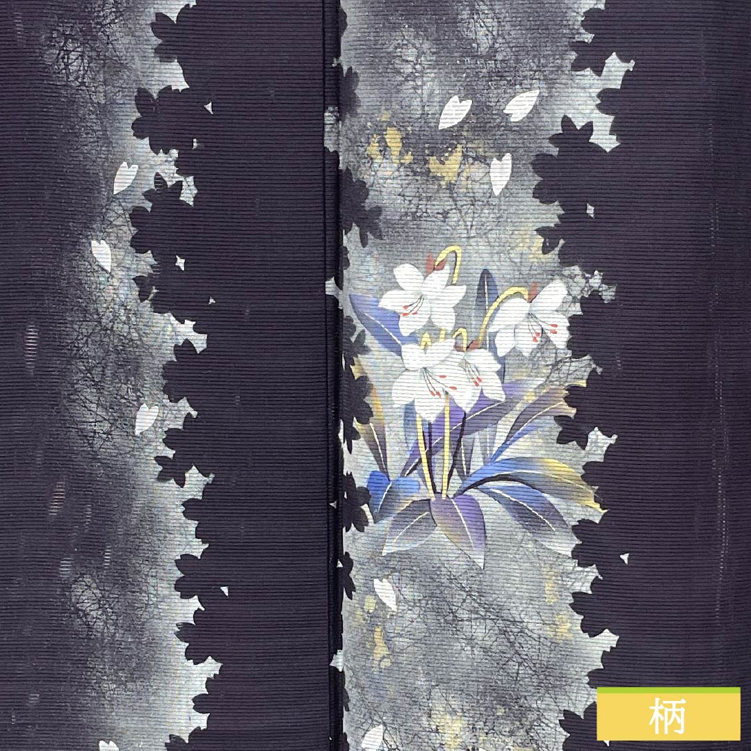 Summer Formal Silk Kimono, S Rank, Length 162.5cm, Sleeve-to-Sleeve 65cm, Dark Purple, Tsukesage, Cherry Blossom and Floral Pattern, Ro, Purple Tones, 1132003612420