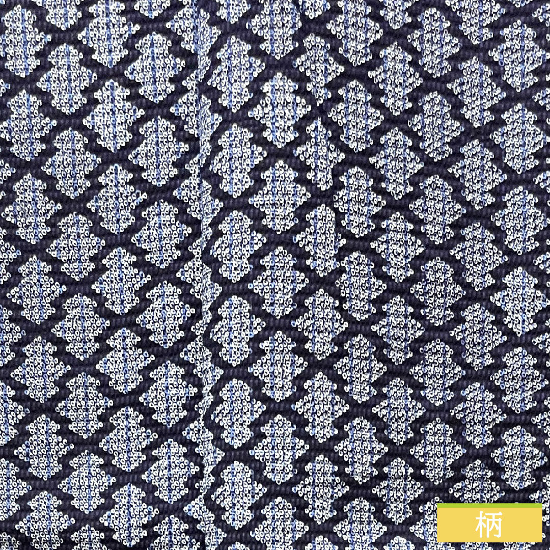Yukata Cotton Length 149cm Sleeve length 61cm S rank Single layer Navy Deep navy Ripple Geometric pattern 1118004502118