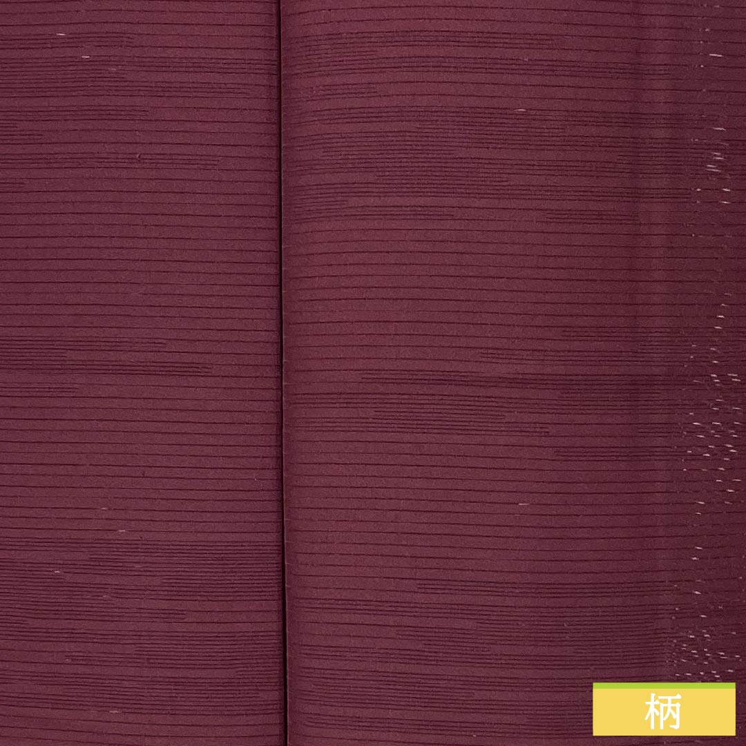 Summer Silk Iromuji Kimono, S Rank, Length 154.5cm, Sleeve-to-sleeve 62cm, Mokuranjiki, Kasumi Pattern, Gosan Kiri, Ichimon, Ro, Purple Family, 1132003632220