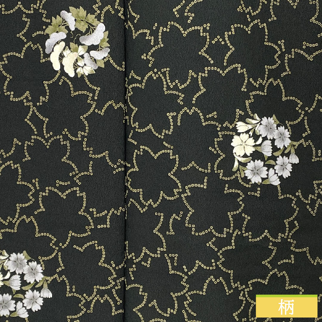 Small pattern, polyester, length 166.5cm, sleeve length 67cm, lined, washable kimono, cherry blossom, floral pattern, S rank, black, 1115004952510