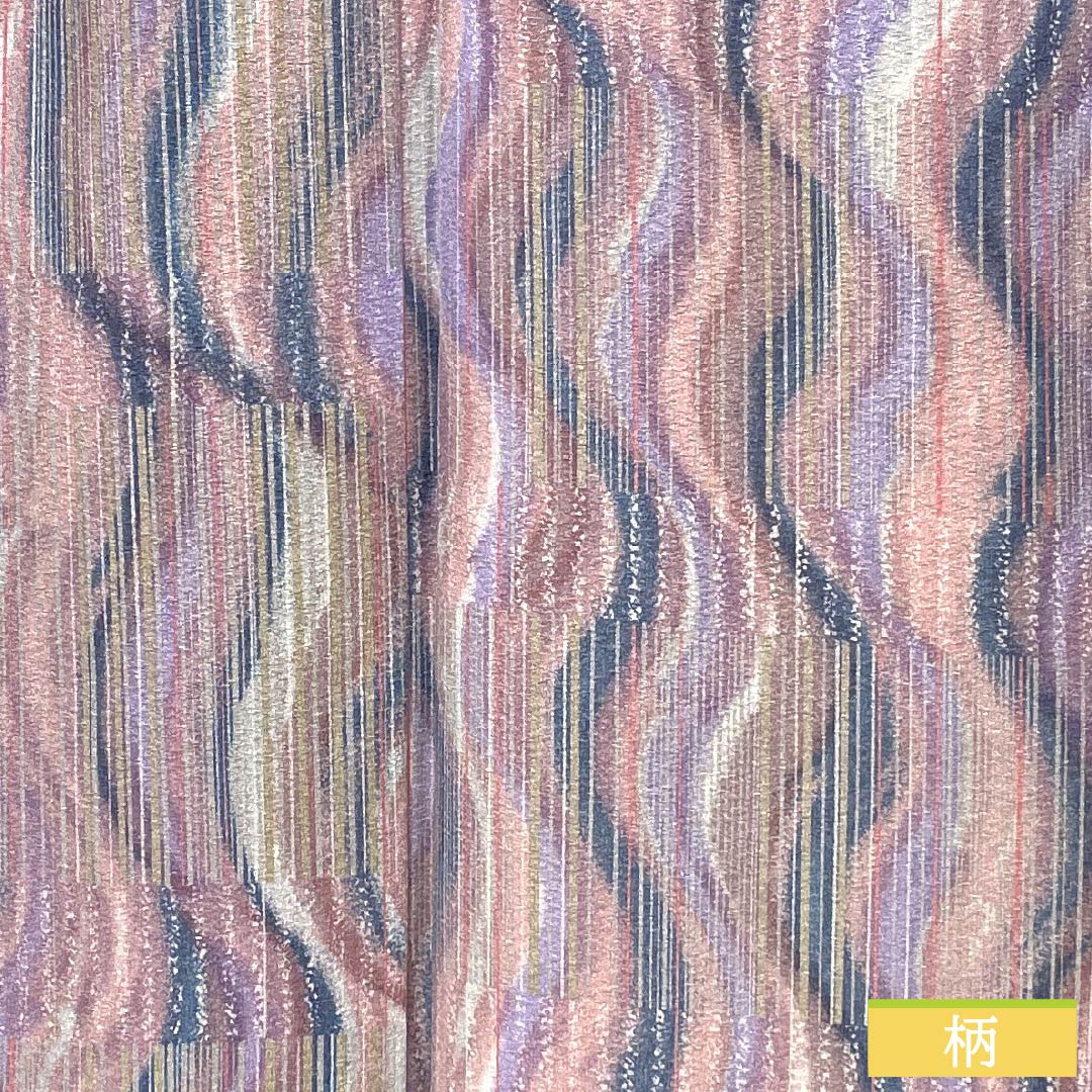 Small pattern, polyester, length 161.5cm, sleeve length 65.5cm, lined, washable kimono, staggered stripes, S rank, gradation style, 1115005152499