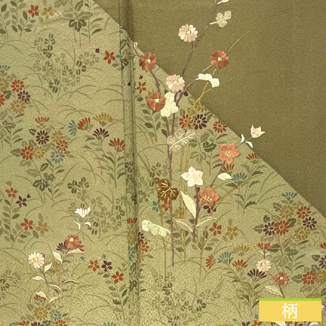 Homongi, pure silk, lined, length 154cm, sleeve length 63cm, kobi chairo (light brown), floral pattern, with basting thread, A rank, green, 1112004523219