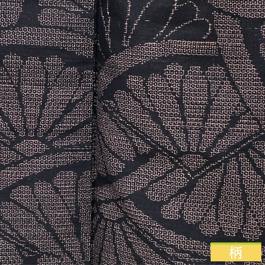 Tsumugi silk A rank length 159cm Yuki length 64.5cm Yuki Tsumugi 100-kikko chrysanthemum crest mashin tsumugi awase black 1116004893310
