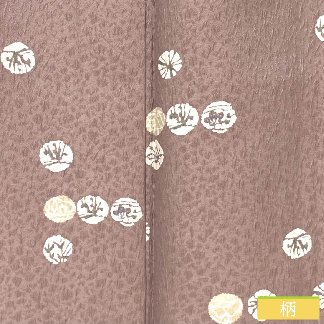 Komono Polyester S-rank length 162cm sleeve length 64.5cm unlined Naniwa-nezumi color stencil dye circle abstract pattern washable kimono pinkish 1115007972413