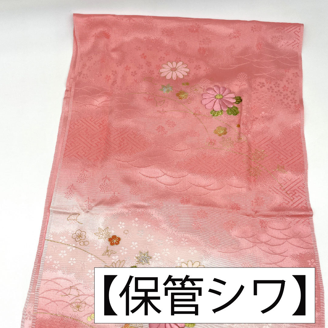 New Old Stock Obijime and Obiage Set, Pure Silk, New Rank, Peach Pink, Hand-braided Cord, Classic Pattern, Length approx. 160cm, Width approx. 1.7cm, Semi-formal, Pink Tones, 1141000581313