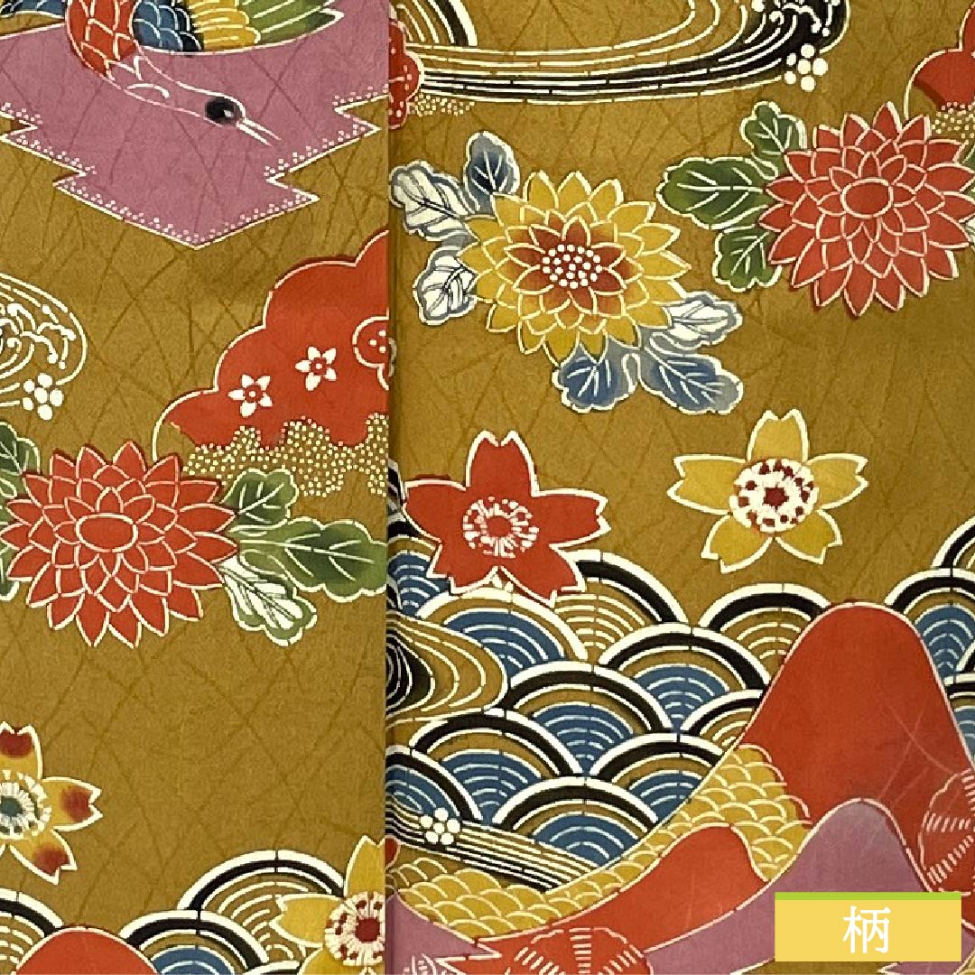 小紋 正絹 Sランク 身丈156cm 裄丈63.5cm 袷 狐色（きつねいろ） 京紅型 吉祥文様 橙系 1115006402326