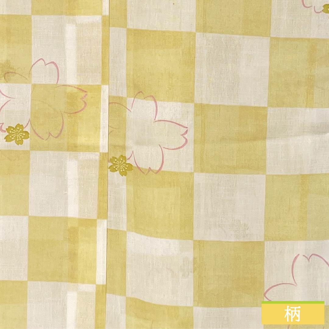 Summer Polyester Komon S Rank Length 167.5cm Sleeve Length 68cm Kikarakami-iro Checkered Sakura Washable Kimono Gauze Yellow 1132003542523