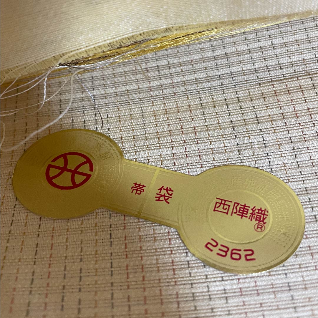 【未仕立】袋帯 正絹 NEWランク 麦藁色（むぎわらいろ） ラクダ シルクロード 月  帯丈472cm 六通 セミフォーマル ベージュ系 1123009031425
