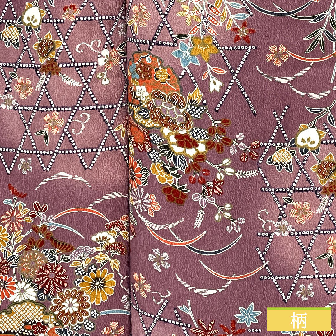 Small pattern, polyester, length 169.5cm, sleeve length 64.5cm, lined, Kyoto wisteria color, washable kimono, floral pattern, A rank, purple, 1115004623520