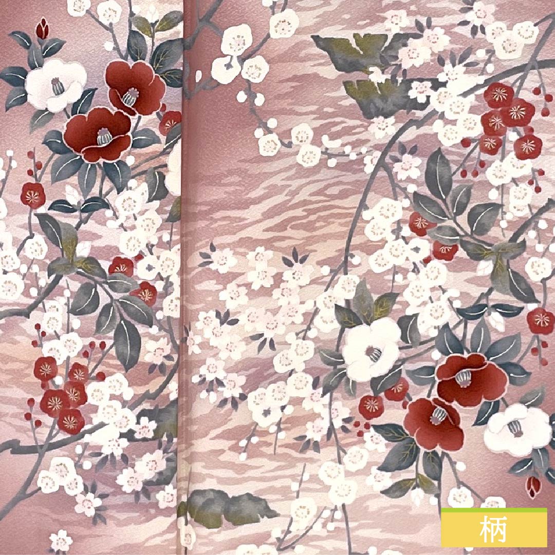 Komon silk S-rank kimono, length 163cm, sleeve length 68cm, lined, one-kin dyed, Kyoto Yuzen pattern, floral motif, pink, with basting thread, product number 1115007132413