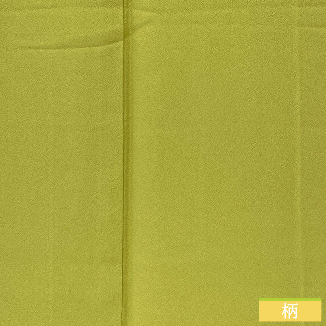 Plain color, pure silk, length 150cm, sleeve length 63cm, Wakanae-iro, plain color, one crest, different hawk feathers, lined, B rank, green, 1114001774119
