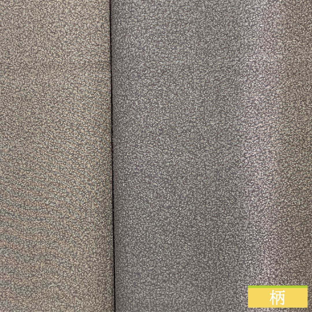 Komon (small pattern) silk, A-rank, length 159cm, sleeve length 67cm, lined, Tenmoku dyed, Roman Guard, gradient pattern, 1115006793399