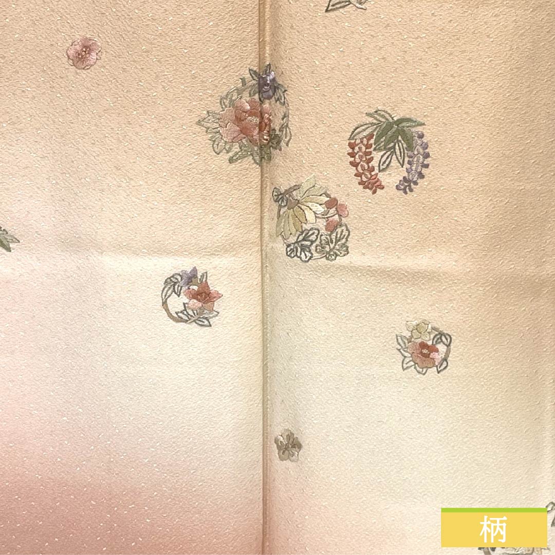 訪問着 正絹 Sランク 袷 身丈155cm 裄丈58cm 薄肉色（うすにくいろ） 縫い紋 下り藤 刺繍 重ね衿付き 草花 橙系 1112006242326