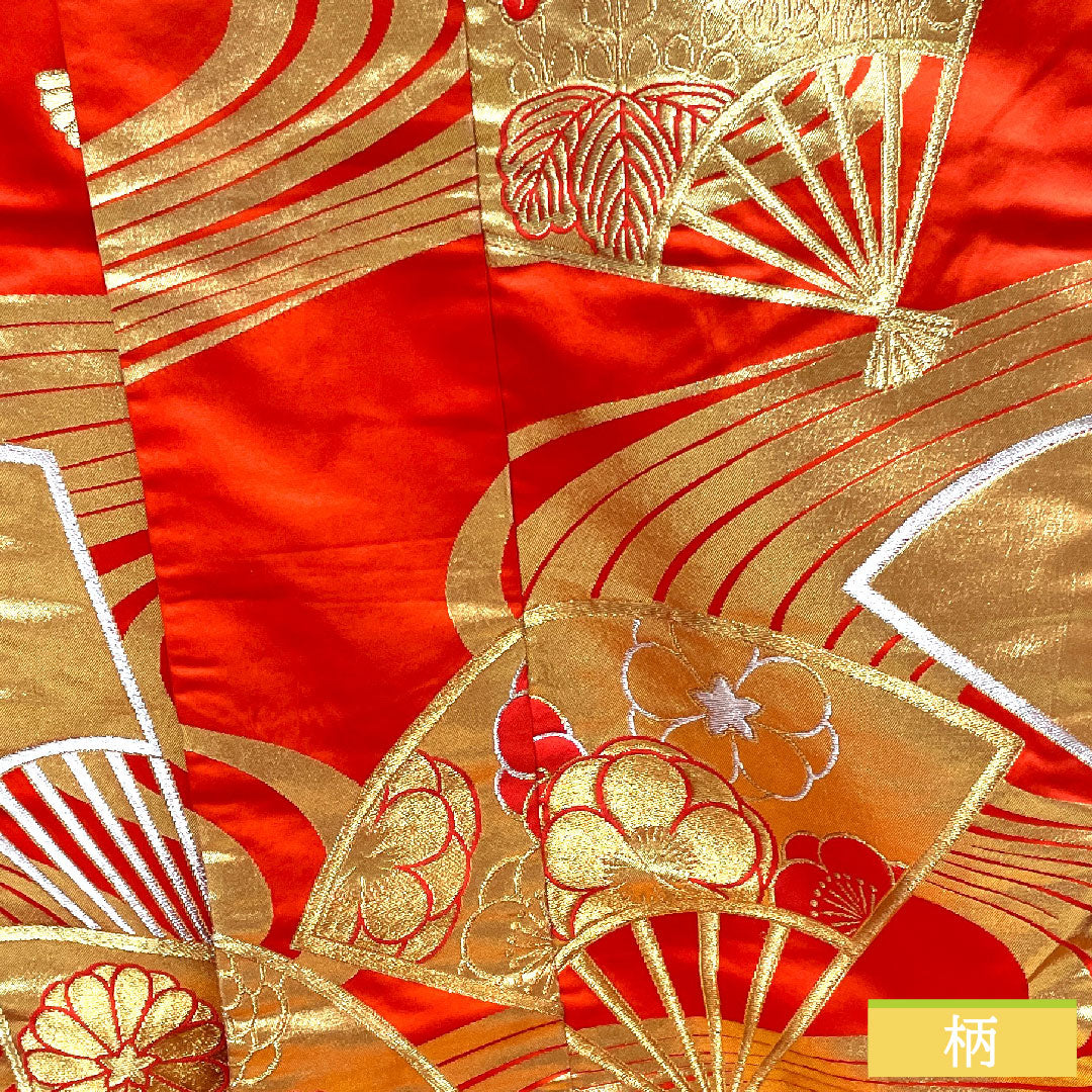 Colored uchikake, pure silk, length 187cm, sleeve length 63.5cm, fan, flowing water, auspicious motif, A rank, lined, vermilion, 1110000643916