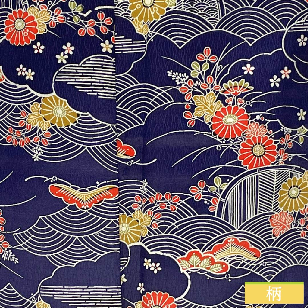 Komon (small pattern) kimono, pure silk, length 157cm, sleeve length 63cm, lined, stencil-dyed, Seigaiha (wave) pattern, pine and flower pattern, S rank, navy blue, 1115005902318