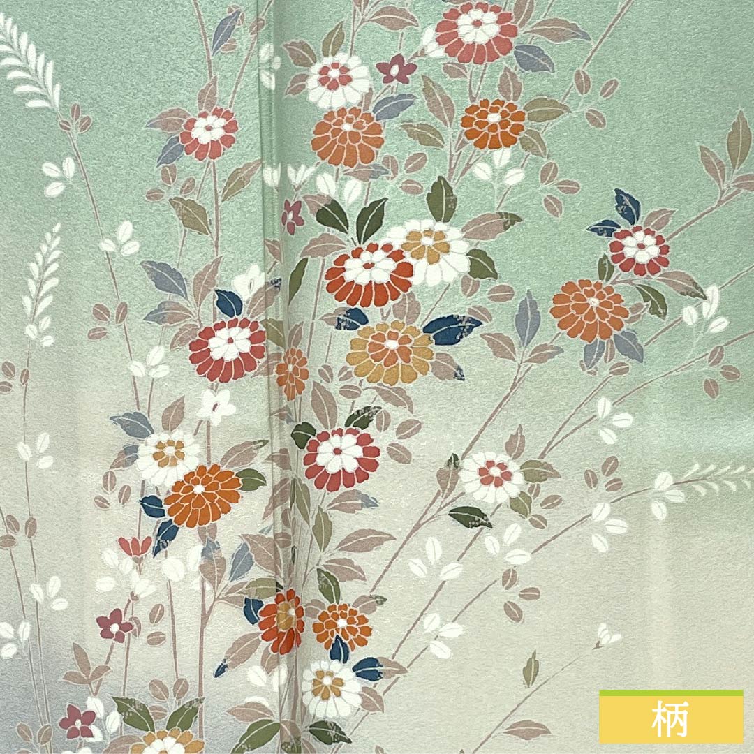 訪問着 正絹 Sランク 袷 身丈166.5cm 裄丈62cm 薄緑色（うすみどりいろ） 京友禅 草花 しつけ糸付き 緑系 1112007602519