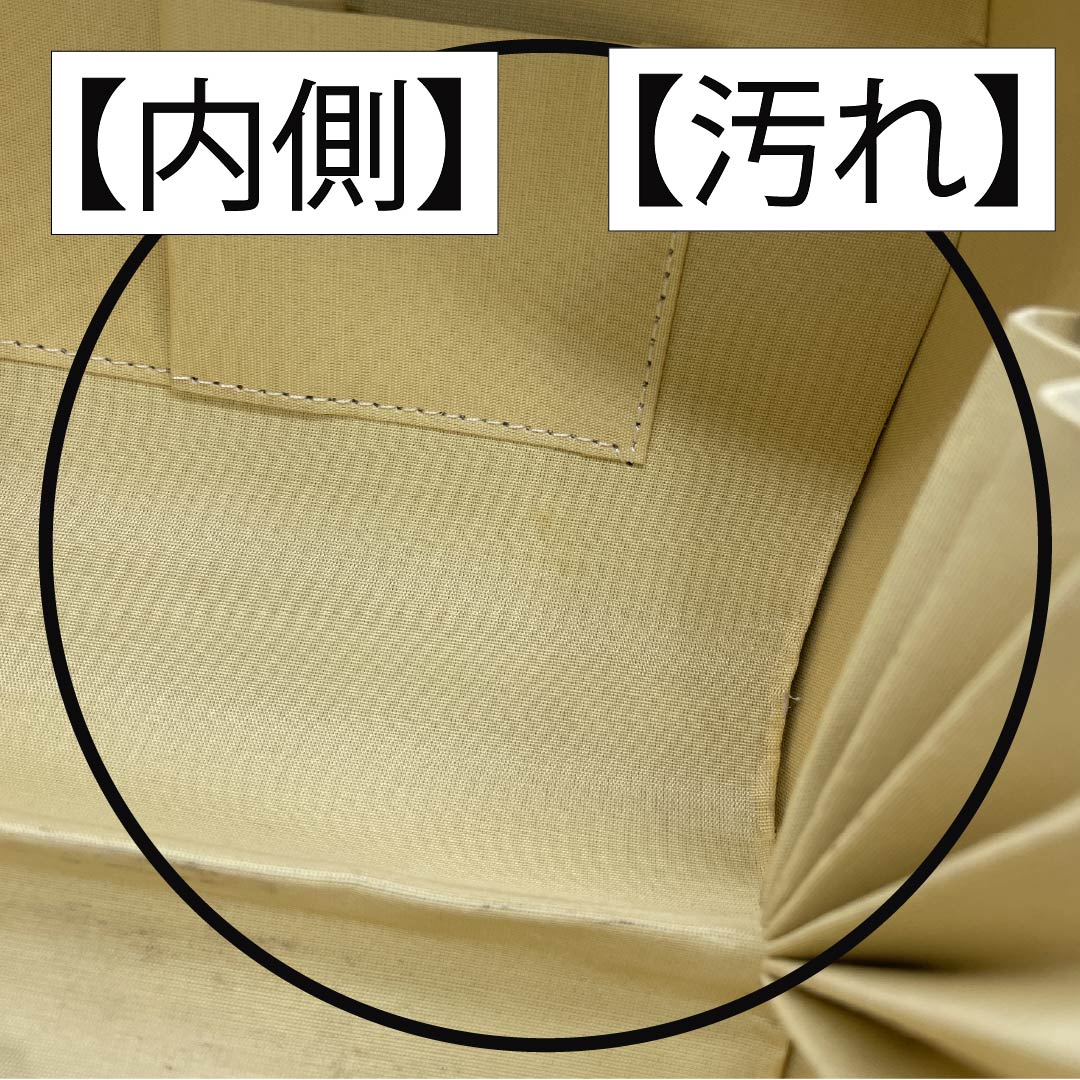 和装バック フォーマル 金色（きんいろ） 振袖用 古典柄 吉祥文様 金系 Aランク 113900040321