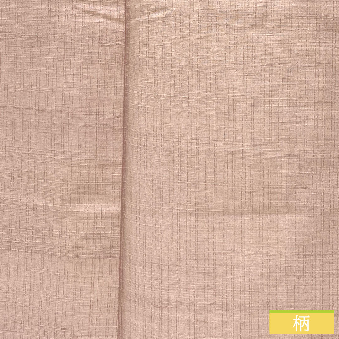 Plain color, pure silk, length 163cm, sleeve length 64cm, pale white, pongee, one crest, medium shade, five-three paulownia, lined, S rank, purple, 1114001812420
