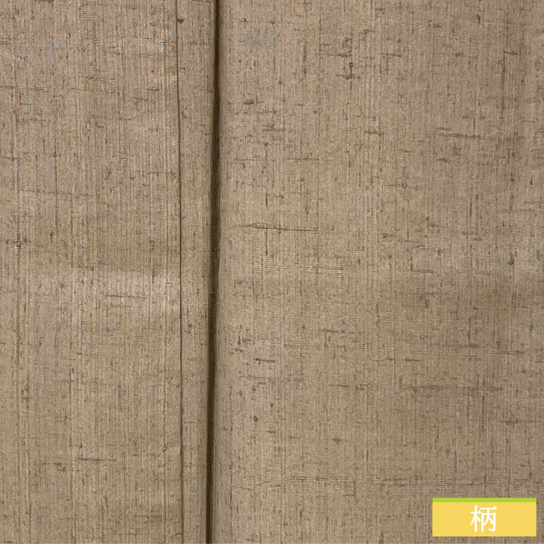 紬 正絹 Sランク 身丈162cm 裄丈64cm 香色（こういろ） 生紬 無地 一つ紋 単衣 ベージュ系 1116004562425