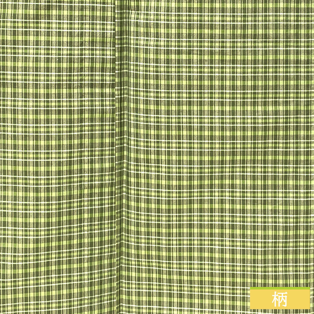 Men's cotton, S-rank, length 150cm, sleeve length 69cm, sorori kimono with basting thread, unused, single-layer, green, product number 1119001692519