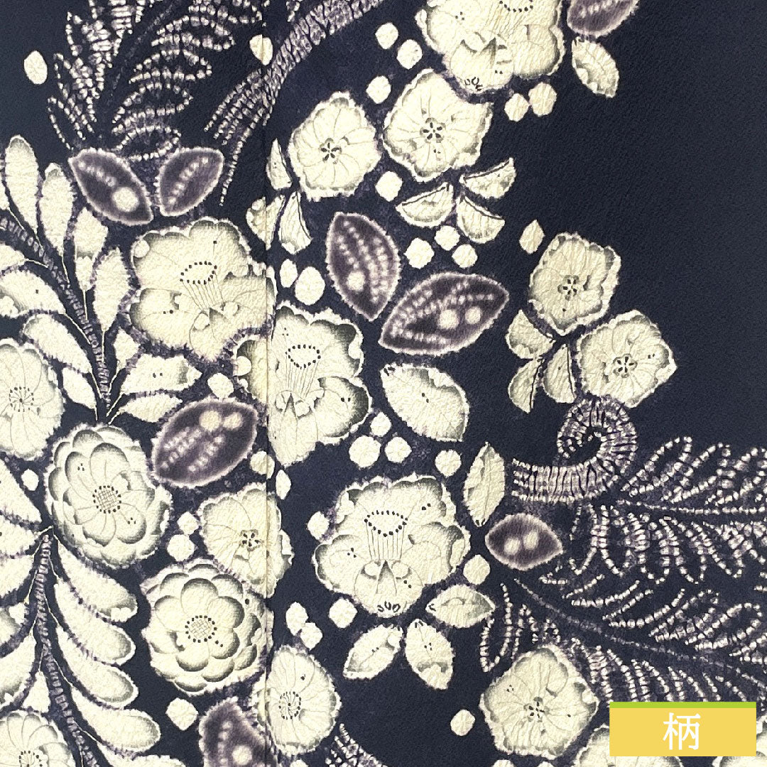 Homongi, pure silk, lined, length 158cm, sleeve length 67cm, blue-brown, Tsujigahana, partially dyed, A rank, navy blue, 1112005163318