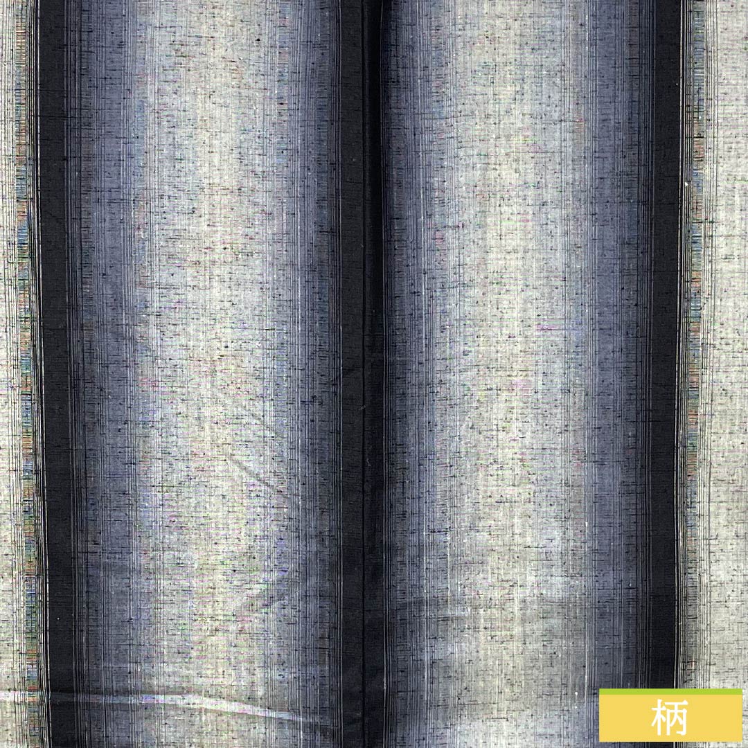 Men's Pure Silk A-Rank Kimono, Length 86.5cm, Sleeve Length 68.5cm, Striped Tsumugi Fabric, Gradient Pattern, with Haori Cord, Product Number: 1119001103199