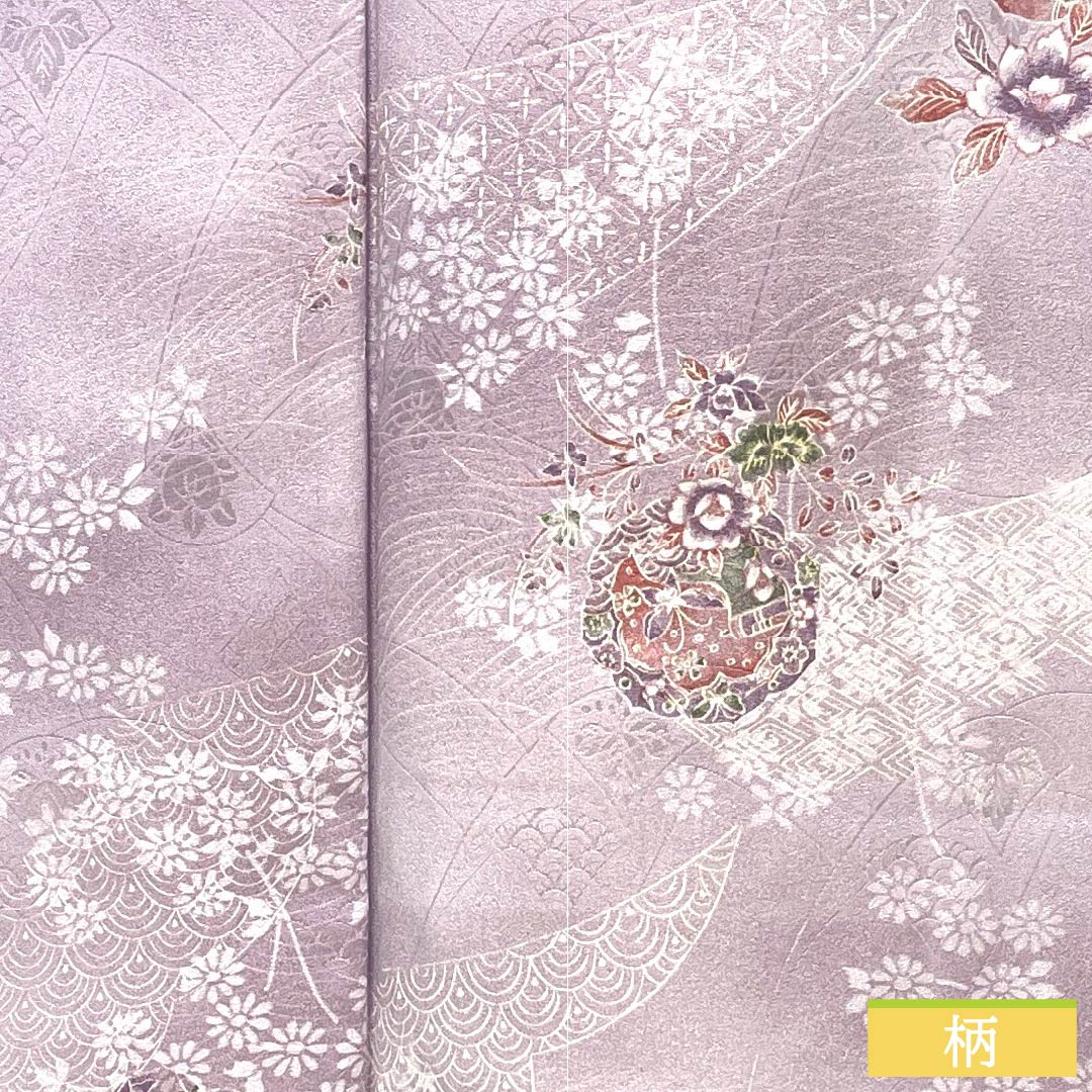 Small pattern, polyester, length 158.5cm, sleeve length 64cm, lined, white wisteria color, washable kimono, small flowers, mirror, basting thread included, A rank, purple, 1115005173320