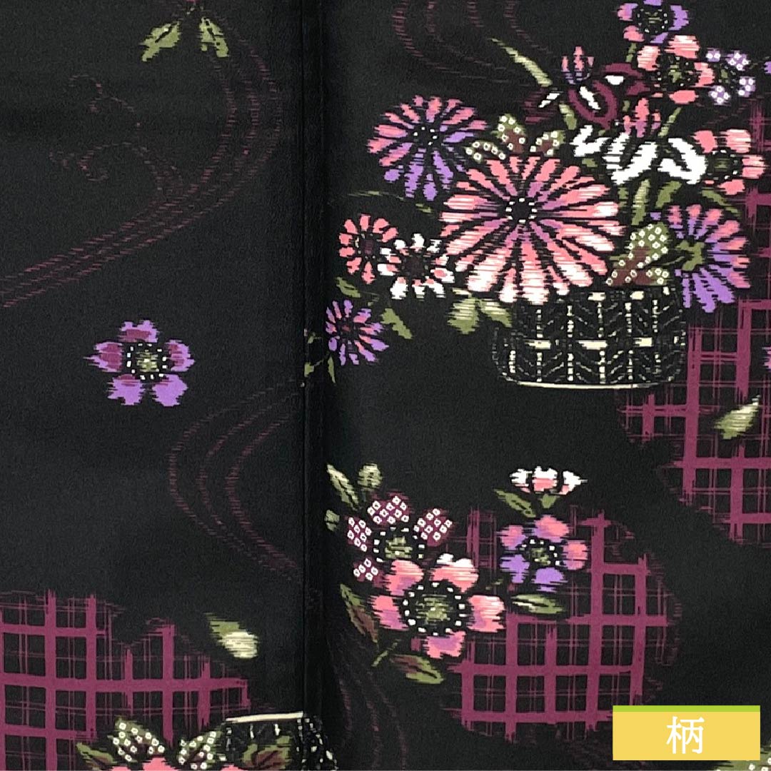 Komon (small pattern) kimono, polyester, length 163cm, sleeve length 67cm, lined, flower basket design, washable, rank A, black, product number 1115005893410