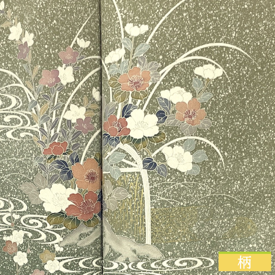 訪問着 正絹 袷 身丈157.5cm 裄丈62cm 蠟色（ろういろ） タタキ染 京友禅 菊 菖蒲 一つ紋 Sランク 緑系 1112005252319