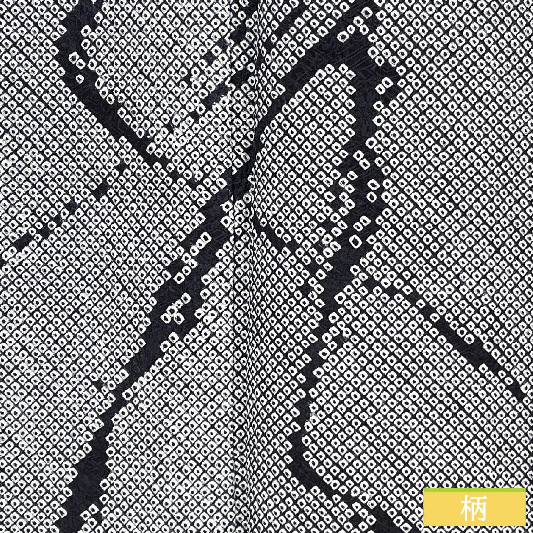 Visiting Kimono, Pure Silk, S Rank, Lined, Length 148cm, Sleeve Length 60cm, All-Dress Dyeing, Abstract Pattern, Black, Product Number: 1112006262110
