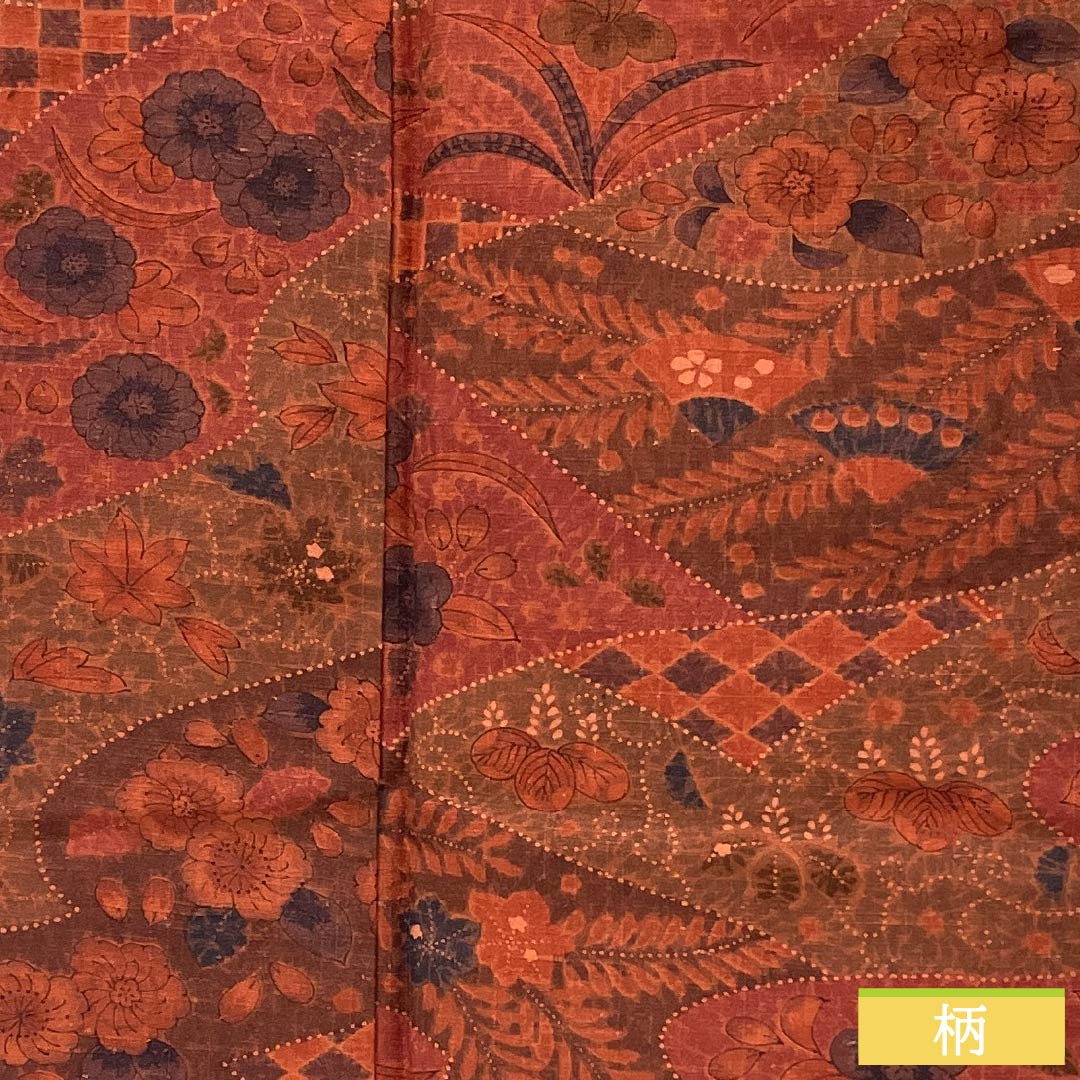 Komon, pure silk, length 161cm, sleeve length 67cm, lined, deep maple leaf color (koimomijiiro), Tsujigahana, with basting thread, S rank, vermilion, 1115005302416