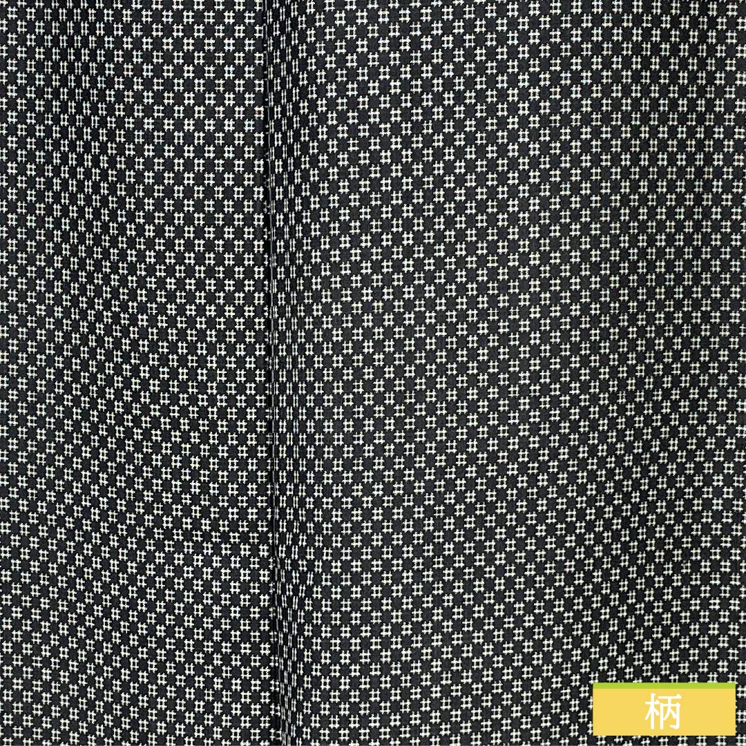 Pure silk tsumugi (pongee) - Grade A, length 165cm, sleeve length 66.5cm, Igeta Kasuri pattern, single layer, black, product number 1116004763510