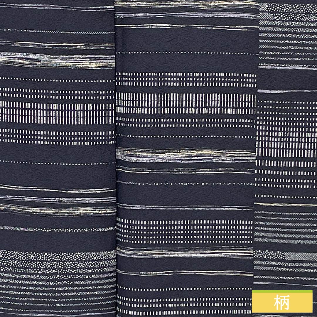 小紋 正絹 Sランク 身丈159.5cm 裄丈68cm 袷 相済茶色（あいすみちゃいろ） 型染 幾何学模様 黒系 1115006512310