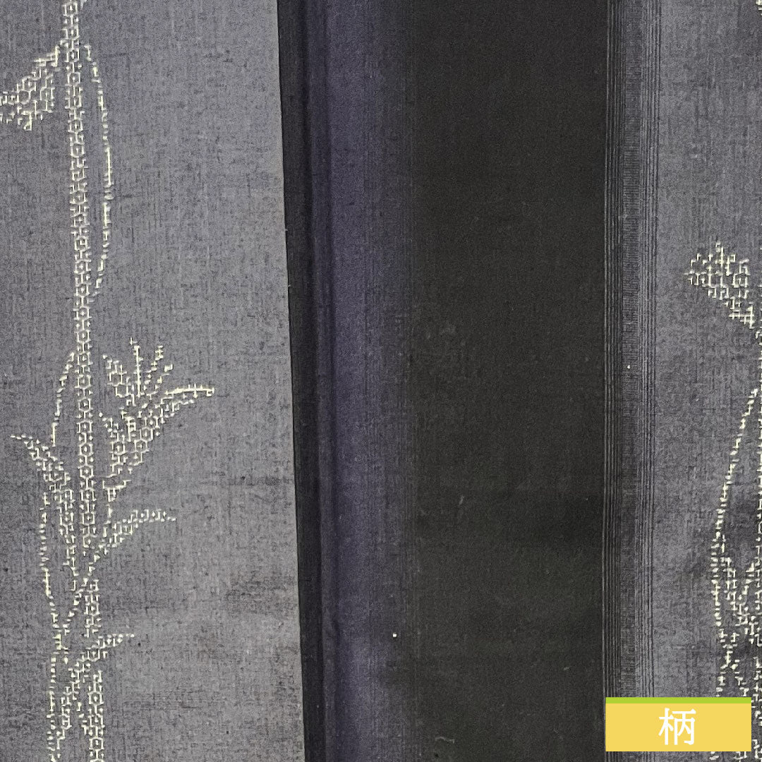 Yuki Tsumugi silk Length 161.5cm Sleeve length 64.5cm Abstract pattern S rank Awase Gradient 1116003342499