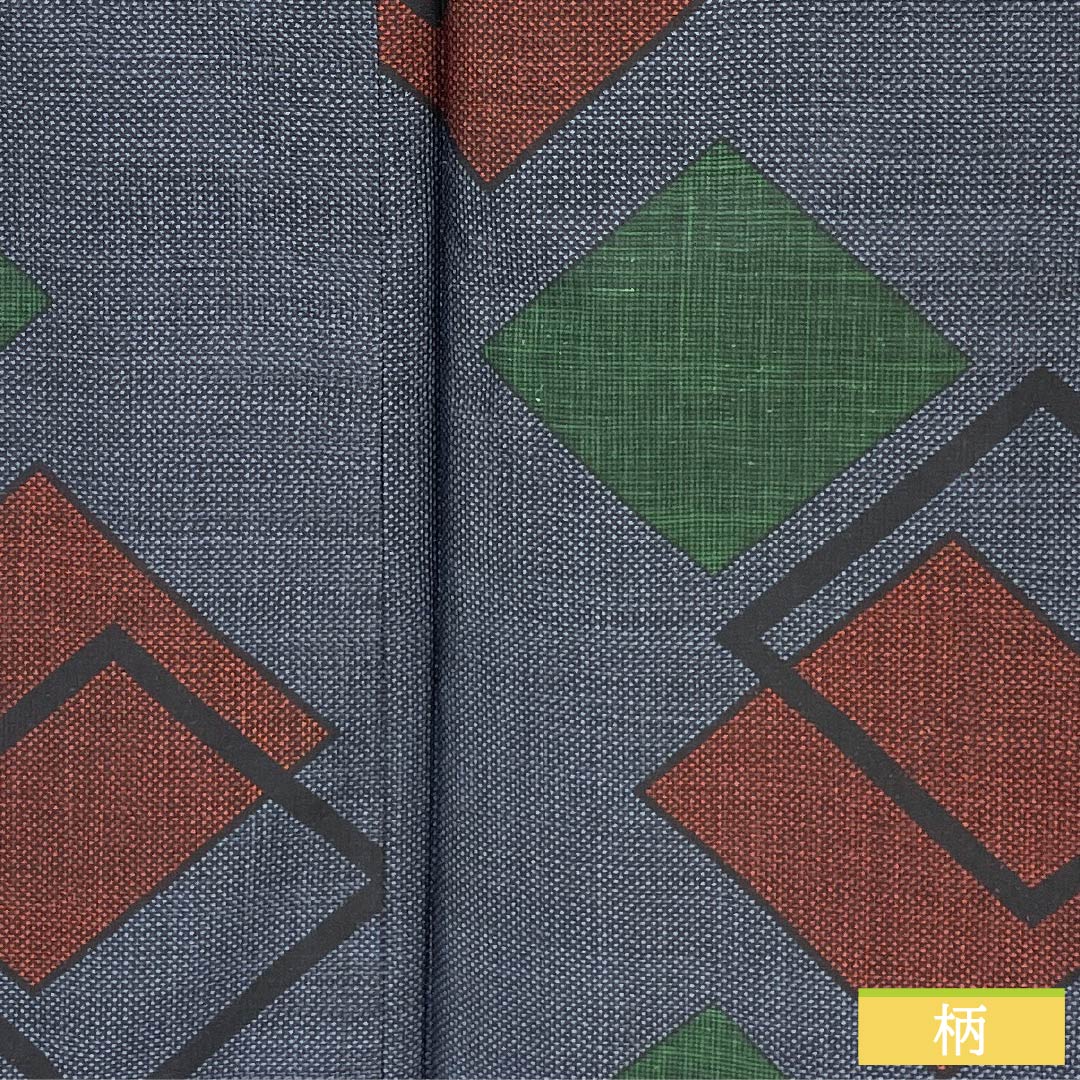 Silk Tsumugi (Japanese kimono), Length 165cm, Sleeve Length 65.5cm, Korean Indigo Blue, Oshima Tsumugi, Ichigen Kasuri Pattern, 7 Marks, S Rank, Lined, Navy Blue, Product Number: 1116003832518