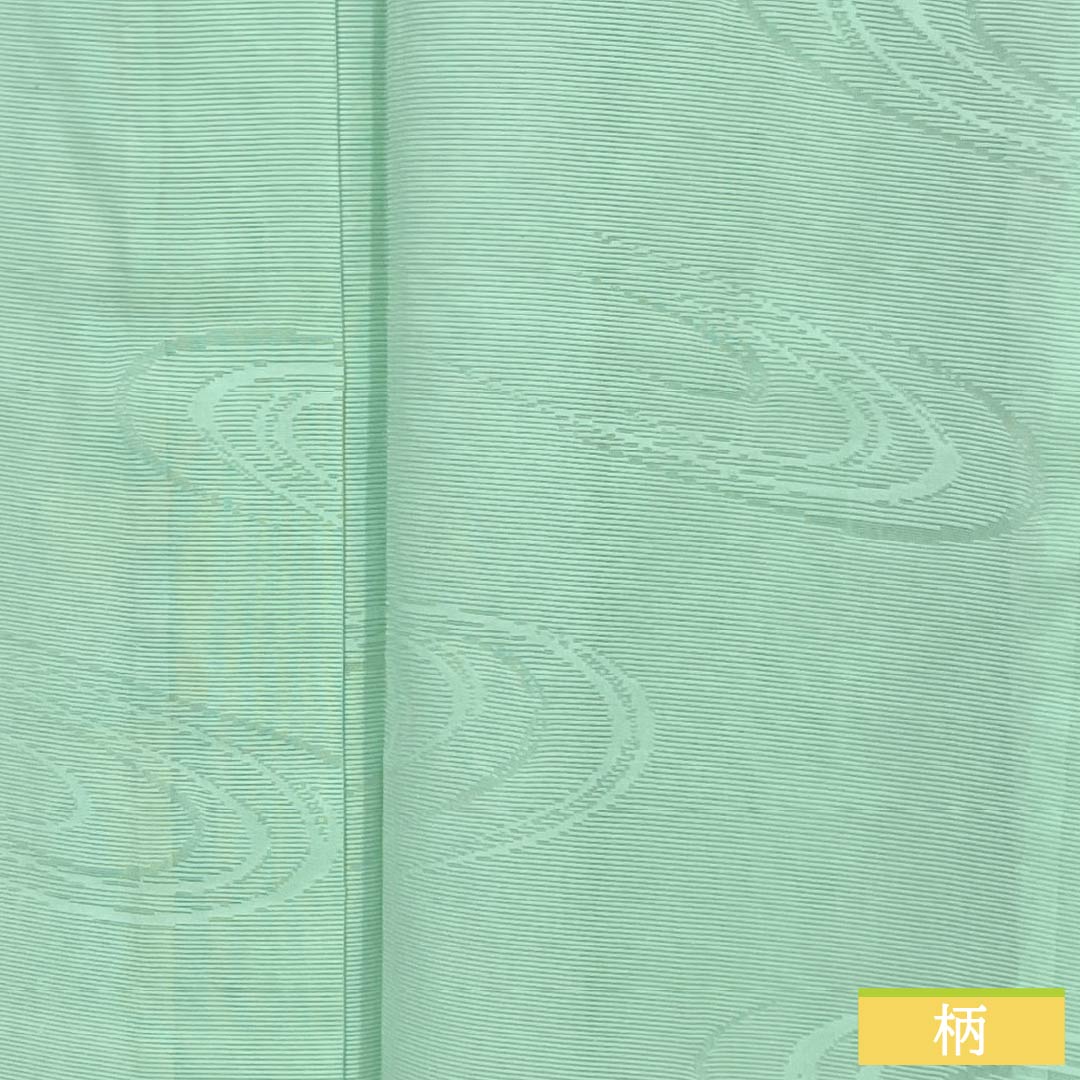 夏物 正絹 色無地 Aランク 身丈155.5cm 裄丈64cm 薄緑色（うすみどりいろ） 素無地 一つ紋 上り藤に一文字 絽 緑系 1132004743319