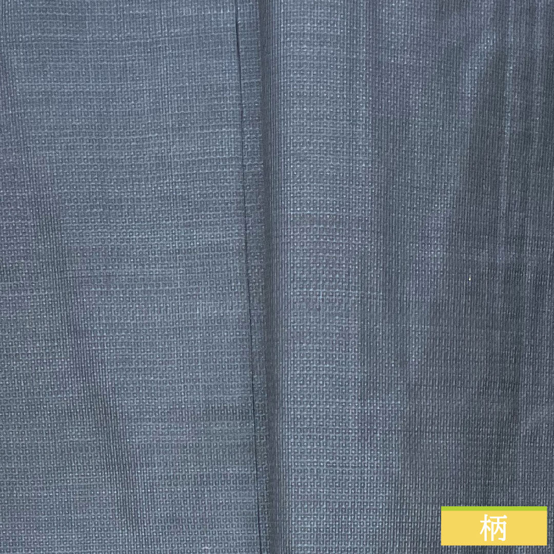 Men's pure silk, length 143cm, sleeve length 68cm, Oshima Tsumugi 120 tortoiseshell pattern, ensemble, S rank, lined, navy blue, 1119000872418