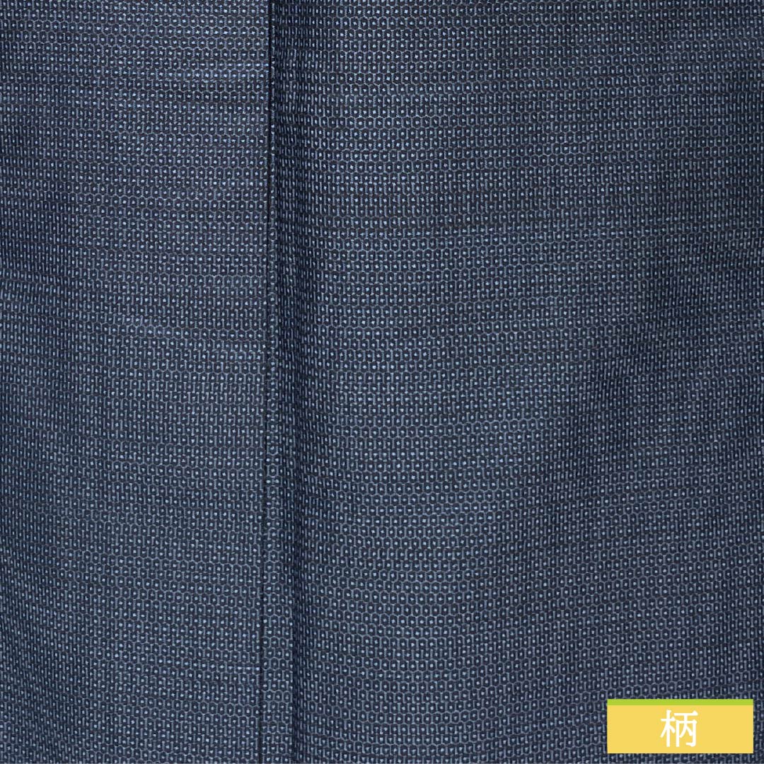 Men's silk S-rank kimono, length 142cm, sleeve length 65cm, Iced brown (ice-washed brown) Oshima Tsumugi 100 tortoiseshell pattern, lined, navy blue, with basting threads, product number 1119001502418