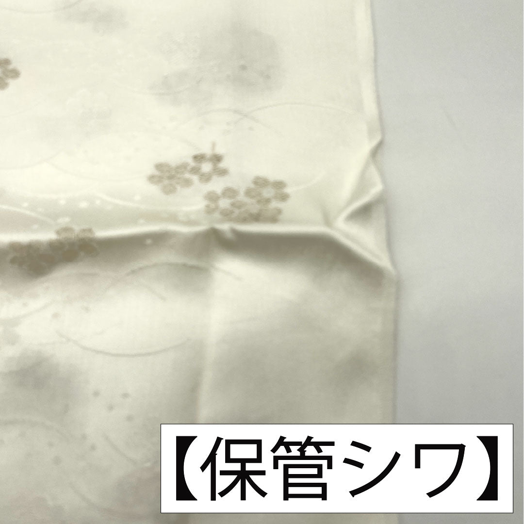 New Old Stock Obijime and Obiage Set, Pure Silk, NEW Rank, Milky White, for Tomesode, Plum and Shibakusa, Length approx. 160cm, Width approx. 1.7cm, Formal, White Color, 1141000381311