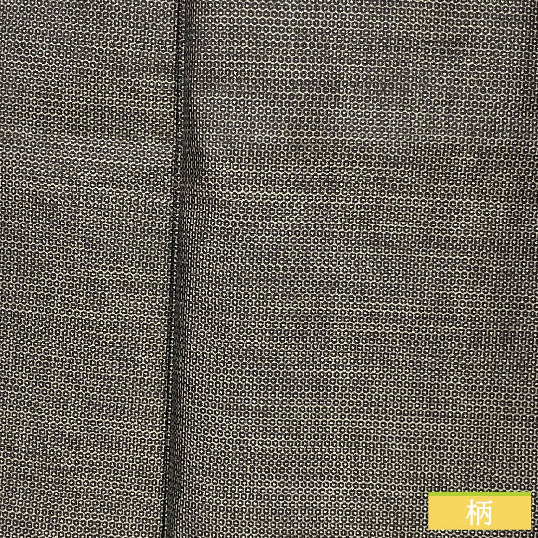 Men's Silk S-Rank Kimono, Length 148.5cm, Sleeve Length 70cm, Silver-Stained Bamboo-Colored Oshima Tsumugi 100 Tortoise Shell Ensemble, Lined, Brown, Product Number: 1119001512414