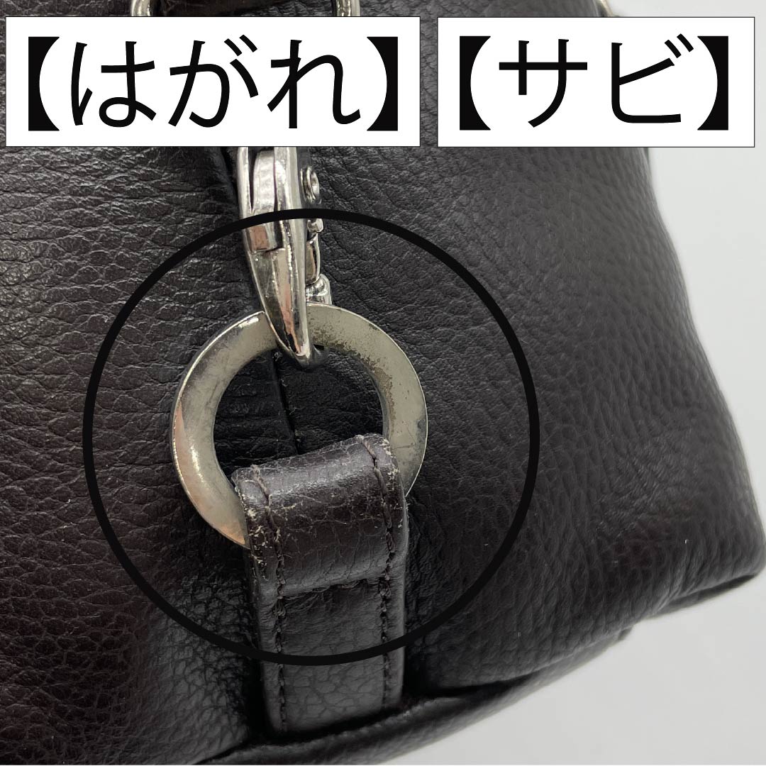 （新古品） 洋装バッグ 牛革 Aランク 新古品 牛革 横長 茶系 119700006314
