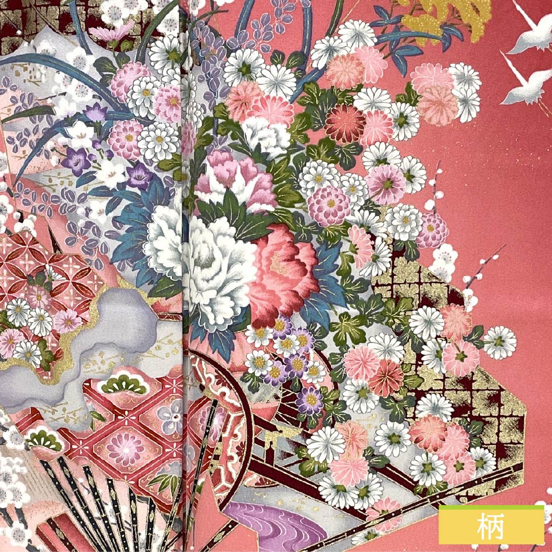 訪問着 正絹 Sランク 袷 身丈155.5cm 裄丈63cm 紅梅色（こうばいいろ） 京友禅 吉祥文様 鶴 梅 扇面 ピンク系 1112007362313