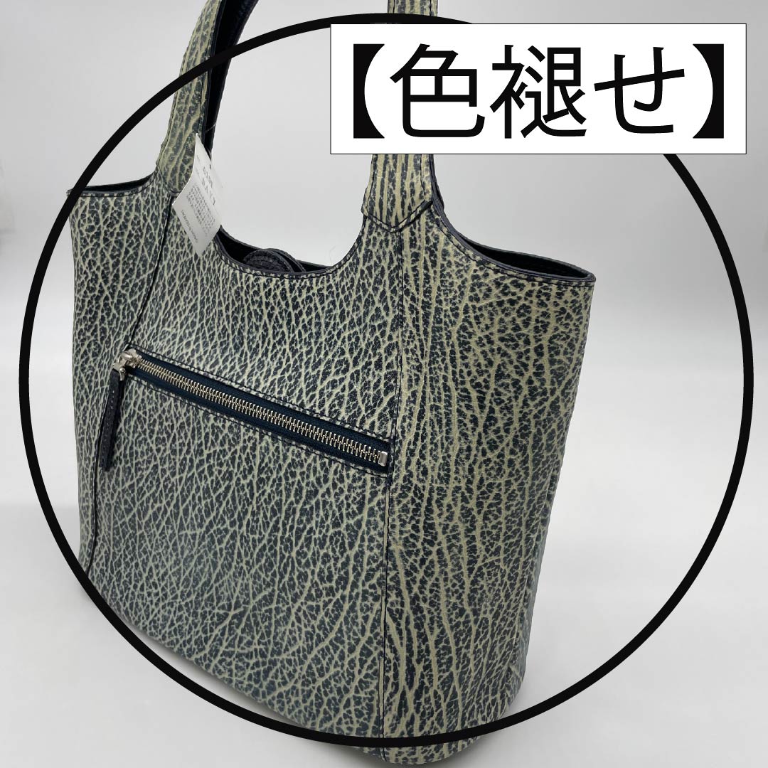 （新古品） 洋装バッグ オットセイ×リザード Aランク 新古品 オットセイ×リザード トートバッグ 青系 119700041317