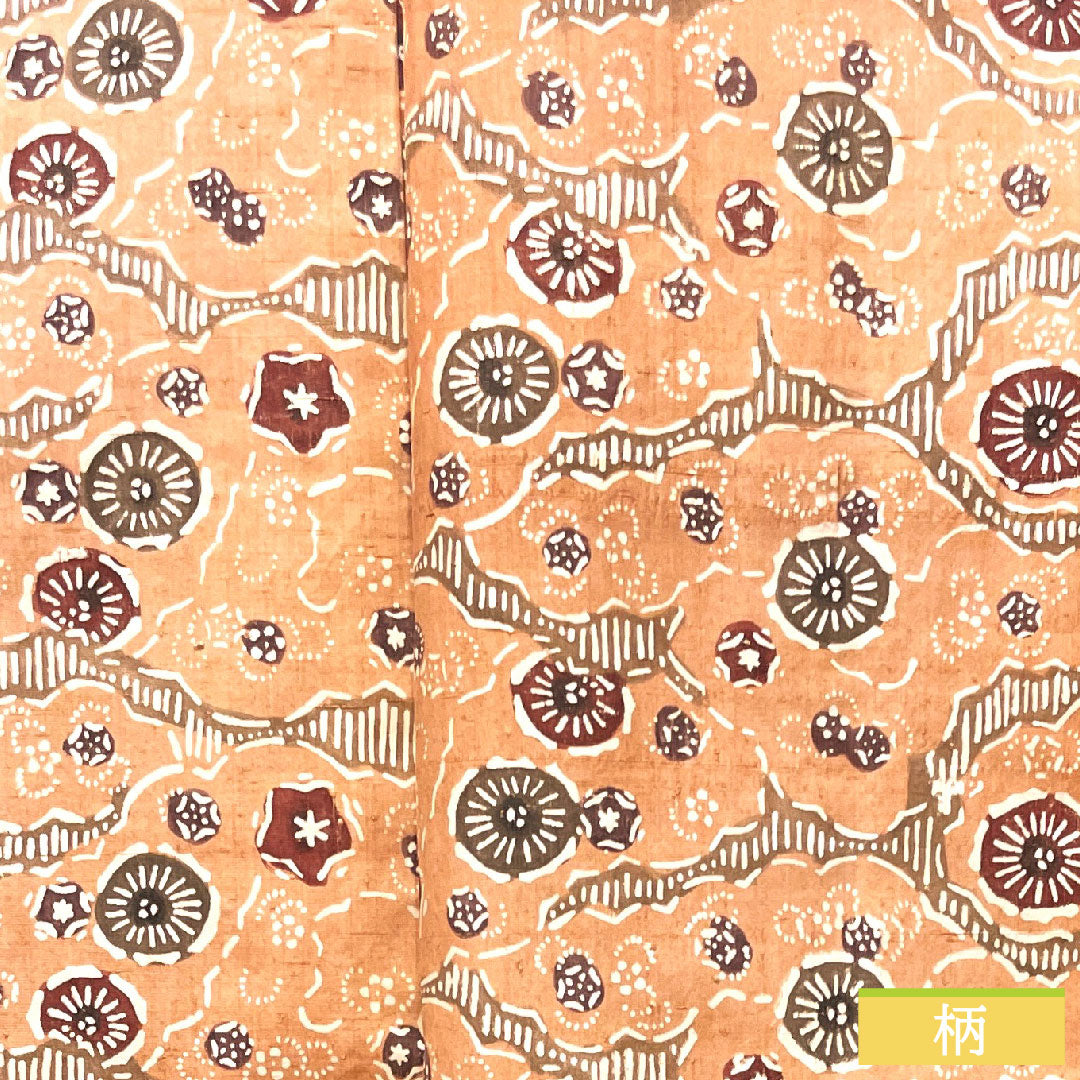 Komon, pure silk, length 160cm, sleeve length 66cm, lined, maiden color, pongee fabric, Kyoto Bingata, abstract pattern, S rank, pink, 1115003532413