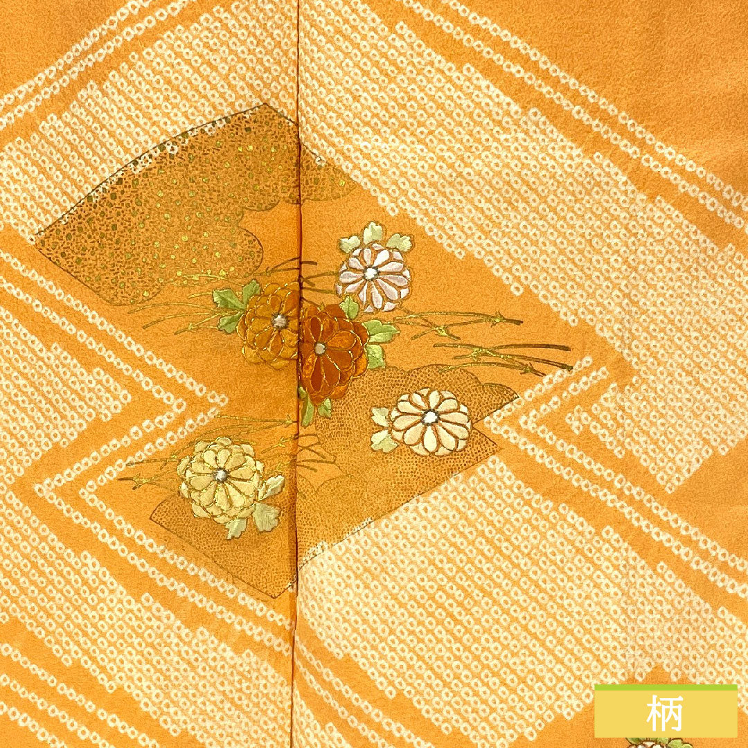 Homongi, pure silk, lined, length 154cm, sleeve length 64cm, vermilion, partially tie-dyed, partially embroidered, chrysanthemum, A rank, orange, 1112005403226
